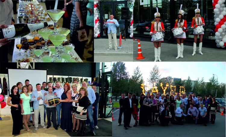 Торжественное открытие Центра экипировки Payer