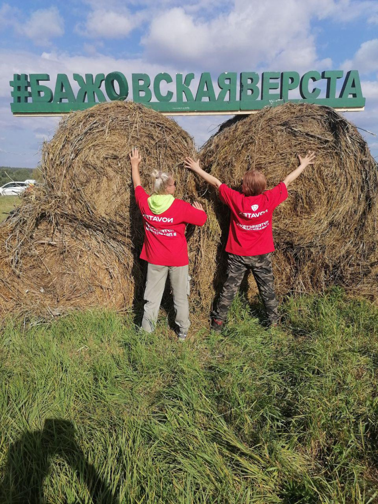 WhatsApp Image 2024-09-09 at 09.55.47.jpeg