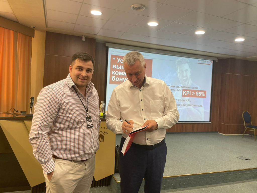 WhatsApp Image 2023-07-26 at 14.27.55.jpeg WhatsApp Image 2023-07-26 at 14.27.55.jpeg