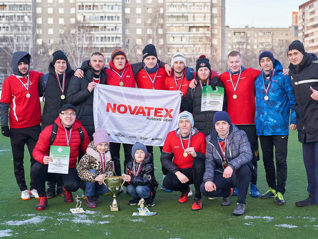 novatex-best.jpg novatex-best.jpg