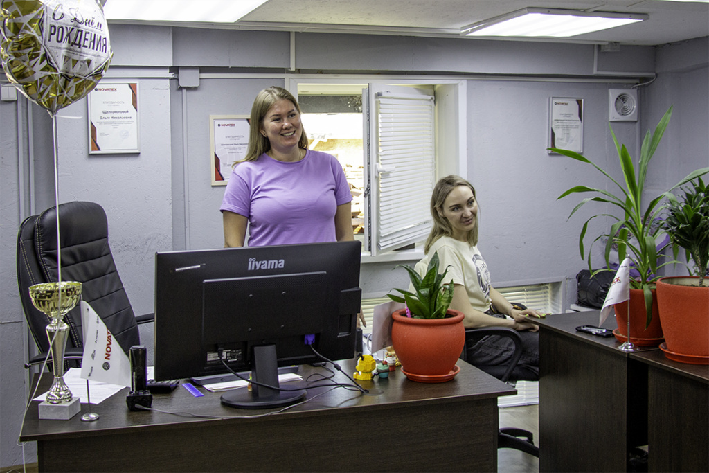 сайт.jpg сайт.jpg