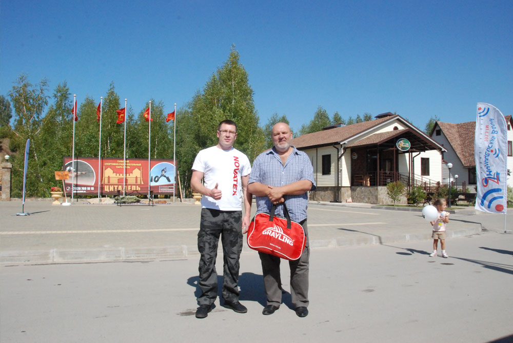 Кубок канала охотник и рыболов